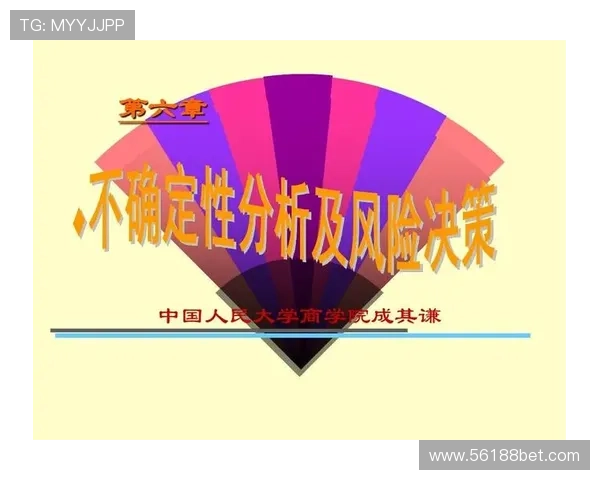 在线博彩网的流行趋势与未来发展方向